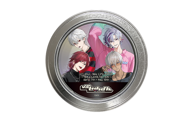 限定キャラメル缶